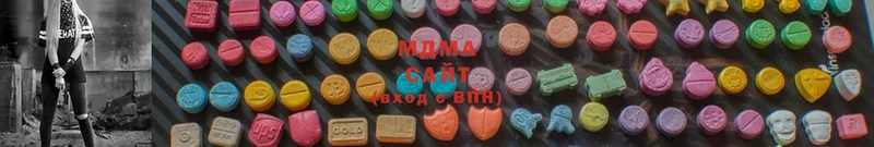 MDMA crystal  Кызыл 